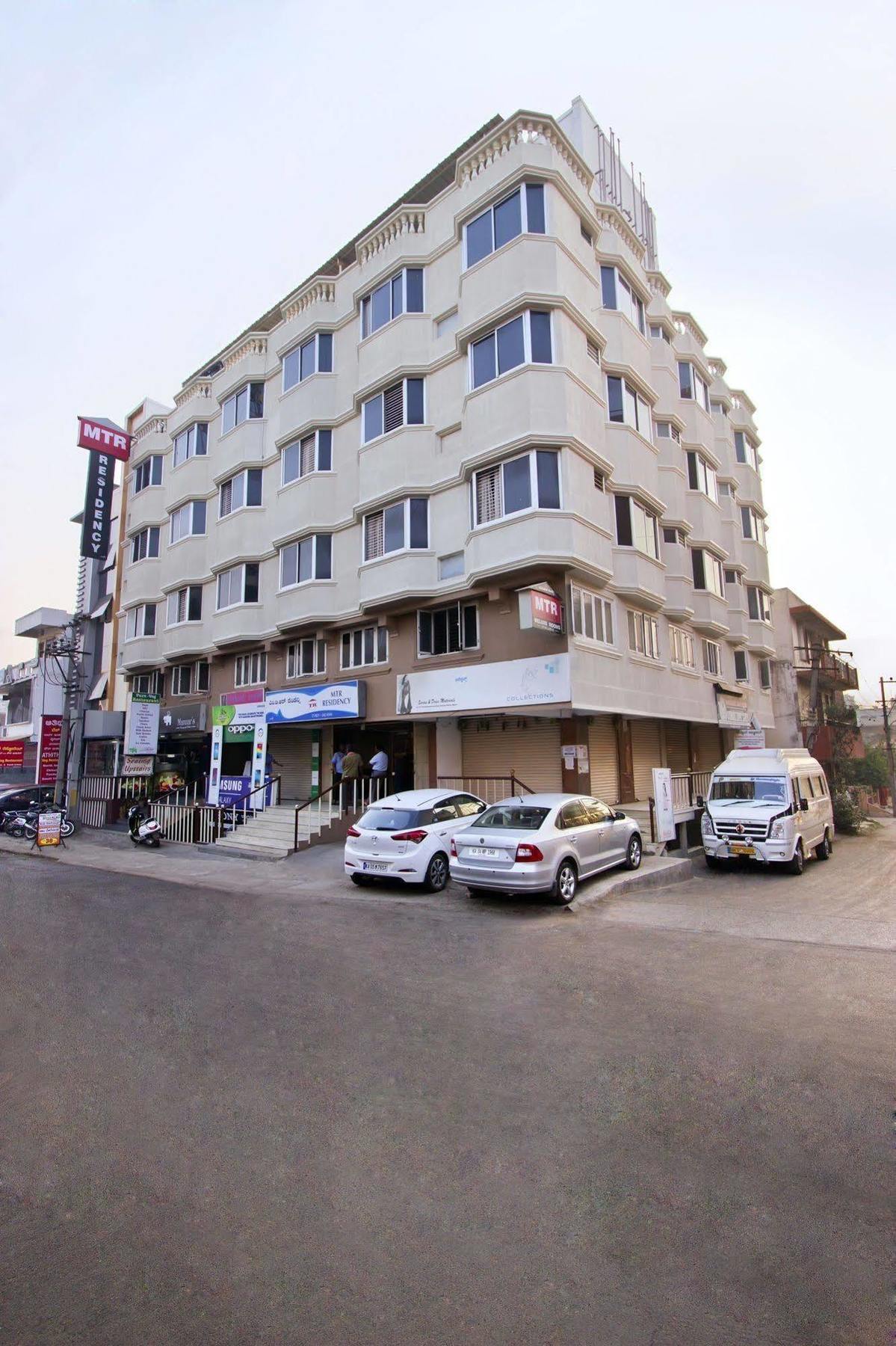 Mannars Residency Villa Mysore Buitenkant foto